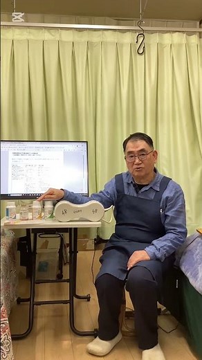 大腿骨頭壊死症 自宅療法機材説明