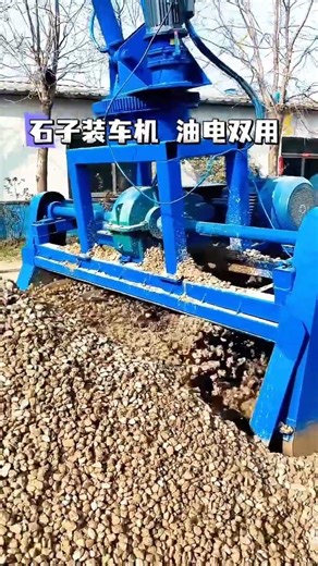 Loading trucks without a loader #Remote Control Loader Material Loader #quickeloader #miniloader