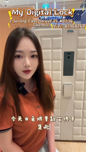 26 shares · 7 comments | The safe everyone was asking about yesterday...