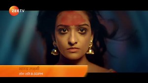 Bhagya Lakshmi (TV Series 2021–2025)