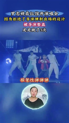 Show Lo's concert is worth saving for the holidays; when it comes to entertainment value, it has ...