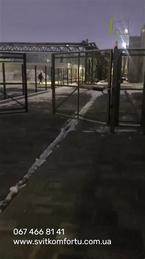 Ворота розпашні автоматичні, Автоматика Came ATI 5000 комплект