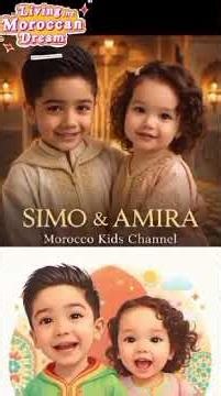 "Simo Aezary's Magical Moments: A Kid's Daily Adventure 🚀 | Fun, Learning, & Surprises!"