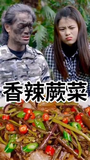 Exploring Nature and Cooking Delicious Meals Together