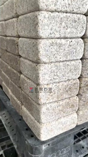 Tumbled Rusty Granite Cobblestone for Outdoor Paving