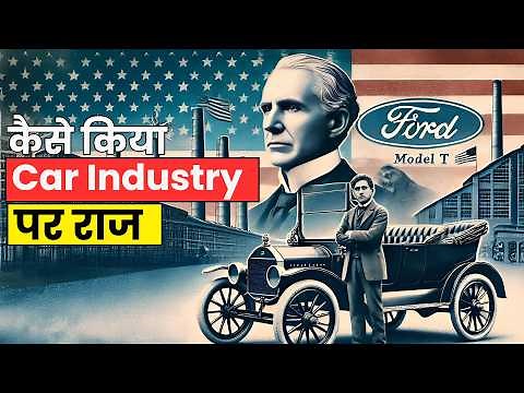 The Man Who INVENTED FORD - How Ford Captured Automobile Industry | Henry Ford Success Story