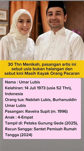 umar Lubis !! 30 Menikah pasangan artis ini sebut usia bukan halangan