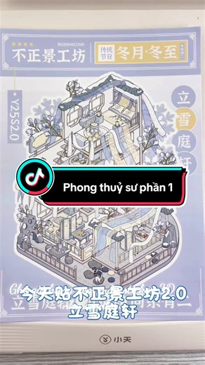 Khám Phá Sticker 3D và Chuyện Phong Thủy Kỳ Bí