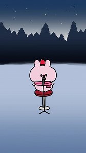 Hello Christmas❄️☃️🎅🎁 #fypシ #animation #funny #cute #fyp #illustrations #art #drawing #digitalart #sketch #artist #funnybunny #artwork #cartoon #cartoons #couple #Sweet #fun #reelsvideo #reelsvideo #reelsfb #art #illustration #digitalart #design #drawing #cartoon #3d | Follow Page