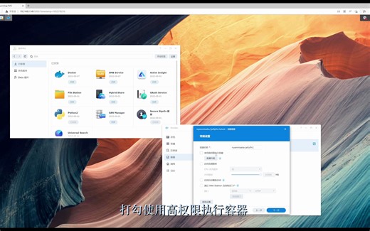 安装nyanmisaka/jellyfin实现4k硬解