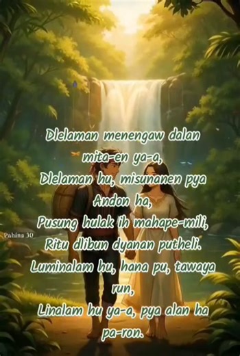 Linalam Hu Ya-a, Pya Alan Ha Pa-ron. Compose By Allan B. Mangangot Arrange By Subanen Channel Verse 1) Mungat siselem batihu ya-a phekesempel, Merengeg gu ya-a pya don galu bu sambel, Pituyang huna pyapa alan teluen tu dunya, Gende-en mahabelabag ri dlelaman hu ryani-a. (Chorus) Dlelaman menengaw dalan mita-en ya-a, Dlelaman hu, misunanen pya Andon ha, Pusung hulak ih mahape-mili, Ritu dlibun dyanan putheli. Luminalam hu, hana pu, tawaya run, Linalam hu ya-a, pya alan ha pa-ron. (Verse 2) Pyasi 