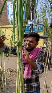 1.9K reactions · 4 comments | गाने वाले की चालाकीdev udhani gyash #comedy #reels #gwalior #wale | love life d.k | Facebook