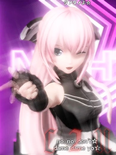 Stunning Megurine Luka Anime Edit