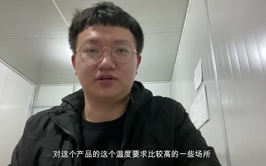 程序和清单都给你了，PLC的经典控制案例：温度控制，你要的配置清单和程序都有（一）