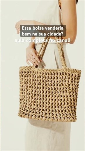 👆🏼CLIQUE NO TÍTULO 👆🏼 e assista o tutorial completo dessa Bolsa de Crochê 🤎