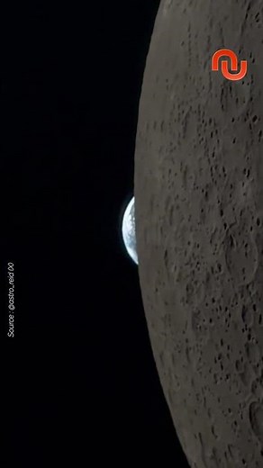 Un coucher de Terre filmé depuis la Lune !