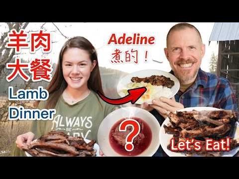 生命循環：大女孩豐收宰殺了 2 隻羊，烹調了一頓美味的羊肉盛宴！Circle of Life: Girls Harvest 2 Sheep & Cook up Amazing Lamb dinner!