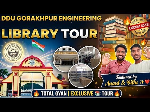 Library Tour || Engineering Department || IET DDU Gorakhpur University ||