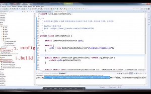 Java Web这么学轻松上手 JavaWeb-dbcp连接池