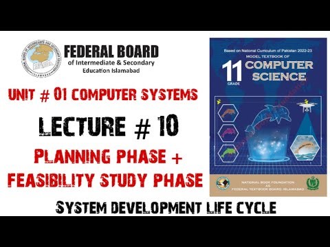 Planning & feasibility study phase of sdlc | 11th computer science chapter 1 #11thclasscomputer
