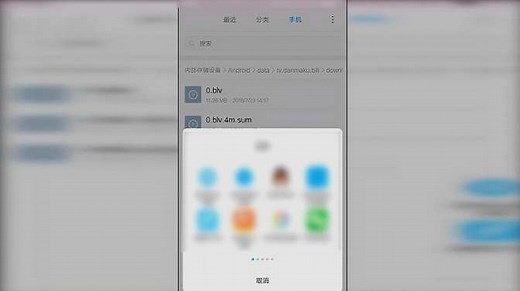 怎么把视频下载到u盘，教你几招轻松解决，简单又方便！