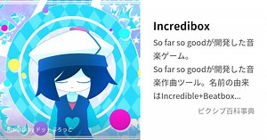 Incredibox