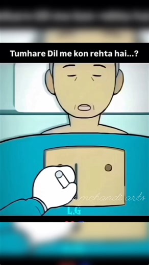 dekho kya hai☺️#mehndi #mehndidesigns #viral #trending #yt#ytshorts #shorts#short #mfsmehandiarts #