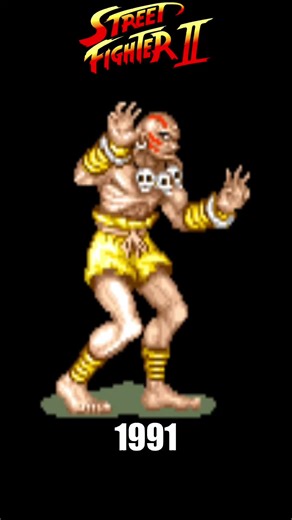 The Evolution of Dhalsim in Street Fighter
