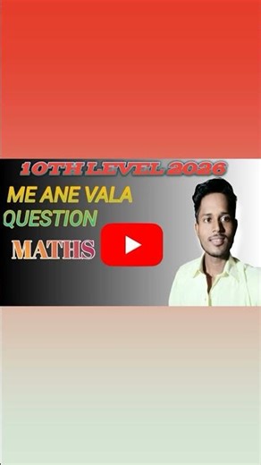 10th class ka math masti and# 7,8,9 ka maths. #Genral math masti