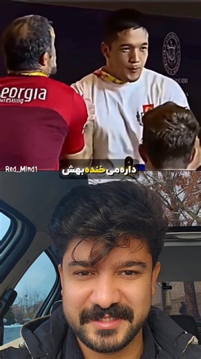 ‎روانشناسی | انگیزشی | یوتیوبر‎ on Instagram‎: "چقدر این آدم متواضع بود ... . . @Red_Mind1 @red_mind1 #مهربانی #قهرمان_واقعی #مسابقه"‎