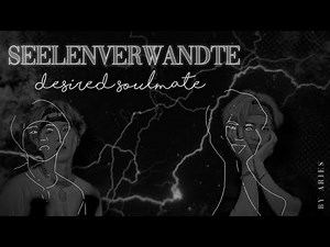 ⌗ 𝗜𝗡𝗙𝗜𝗡𝗜𝗧𝗬 ᝐ desired soulmate ᨀ subliminal