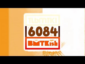 Guild Home Video (1986) logo enhanced with TLBMTKI6084 Chorded and TLBMTKI6084FlangedSawChorded