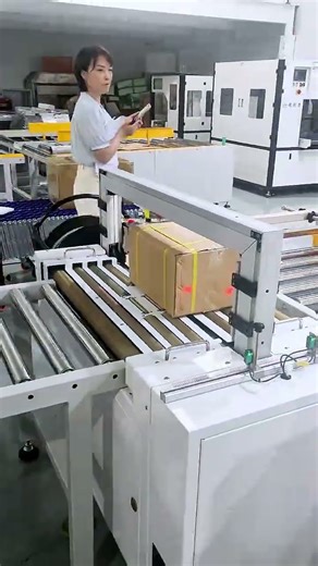 Since implementing this packaging assembly line, workers are more motivated..