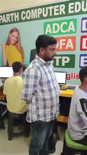 digital marketing course after 12th l highest salary computer course in hindi #arnavparthtech