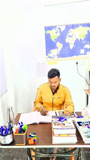 Class 12th Bihar Board | 12th Gyan #biharboard2026 #12thgyan #vviobjective #trending