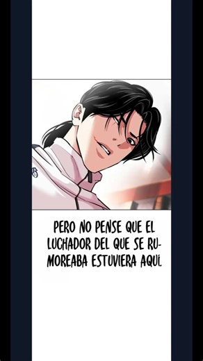 Lookism Chapter 594 Insights and Analysis