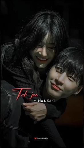 Tere Bin Sansein Lu Toh Jee Naa Saku #viral #trending #shortvideo #viralstatus #hindistatus #oldstat