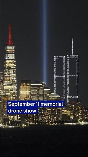 September 11 memorial drone show | DW News