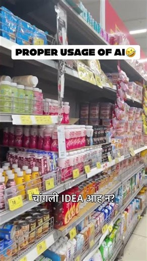 Hilarious Ways I Used ChatGPT 😂