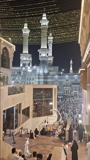 مكة مباشر | Makkah Live Ramadan 🕋 رمضان| الحرم المكى مباشر | بث صلاة التراويح بالحرم المكى 1447-2026