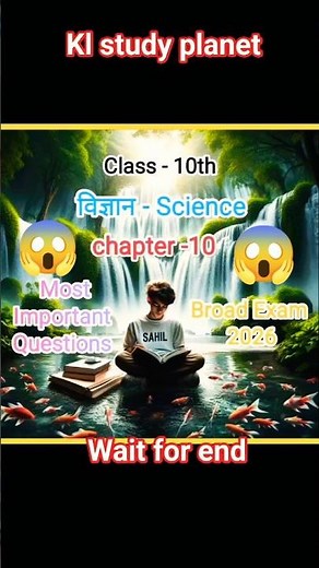 Class X Science chapter 10 important questions #trendingshorts