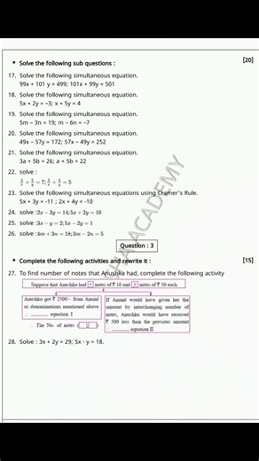 ch. 1 | linear equations in two variables #maths #algebra #generalknowledge #mathematics dagar hai