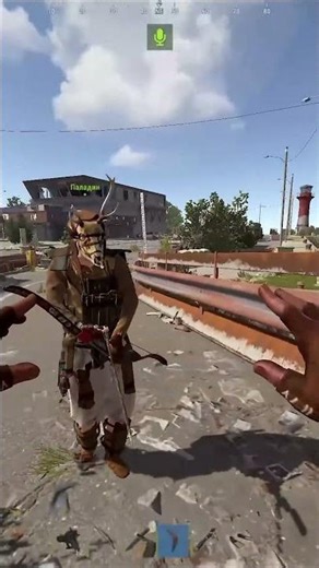 МАГИЯ В РАСТ RUST