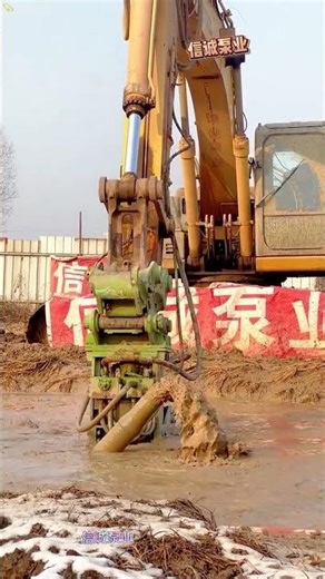 The agitator pump, with its high-flow design, can simultaneously agitate and convey materials durin