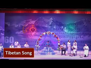 ཐག་རིང་གི་མཛའ་བོ། | Tibetan song | TIPA