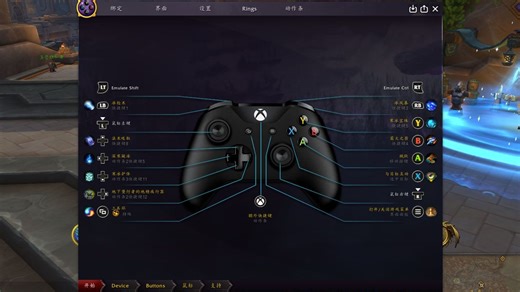 【手柄魔兽】以目标为圆心释放AOE技能