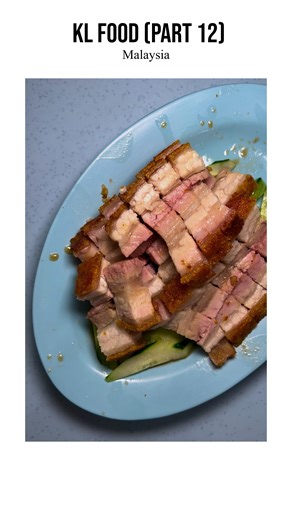 the hungry wolf on Instagram: "WHAT TO EAT IN KUALA LUMPUR (PART 12) The collective term for Cantonese roast meats like char siew (BBQ pork with a caramelised soy glaze), siu yuk (roast pork belly) and roast duck is “siu mei”. I have a soft spot for any or all of these, served simply on steamed white rice. We are usually greedy and order everything, but if you could only choose one type of “siu mei”, which would you pick? Tell me in the poll below. Eating around Klang Valley trying to find a few