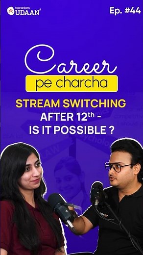 Is It Possible To Switch Your Stream After 12th?