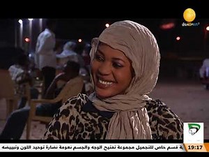 شؤون عائلية | حكايات سودانية