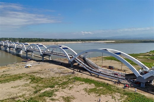 Senate blue ribbon probe on collapsed bridge in Isabela set March 14, 2025